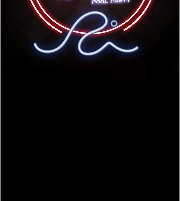 《極樂泳池趴》漫画 第10話-山中拘禁與絕對控制