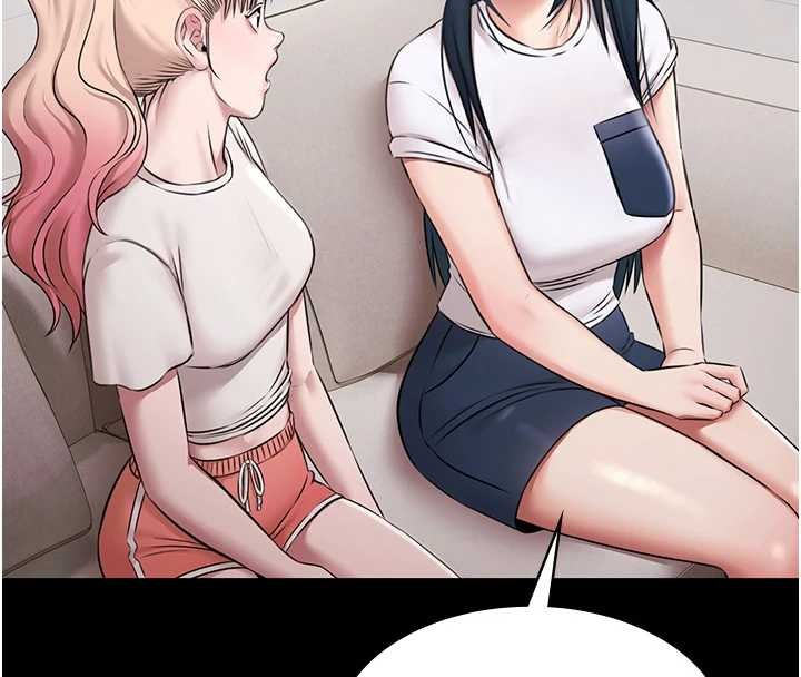 《極樂泳池趴》漫画 第10話-山中拘禁與絕對控制