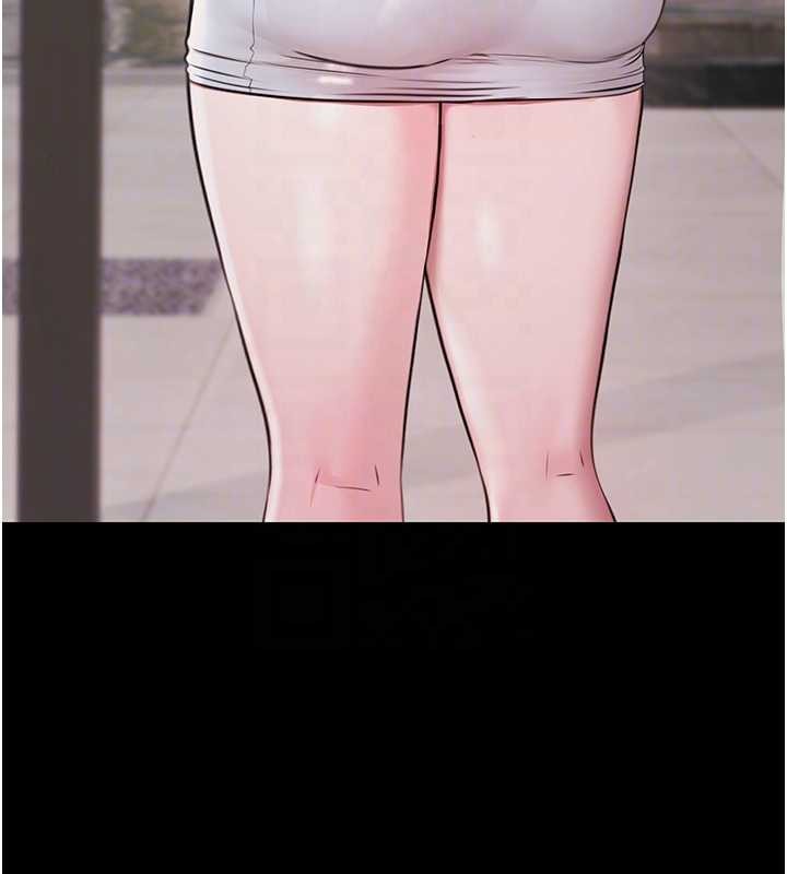 《極樂泳池趴》漫画 第10話-山中拘禁與絕對控制