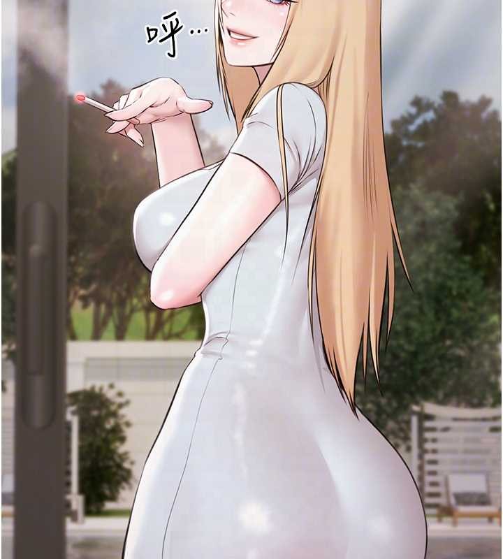 《極樂泳池趴》漫画 第10話-山中拘禁與絕對控制