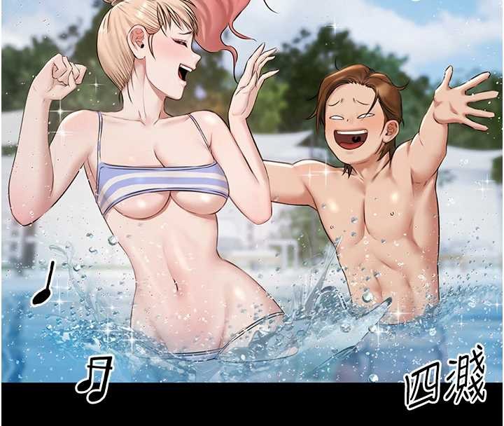 《極樂泳池趴》漫画 第10話-山中拘禁與絕對控制