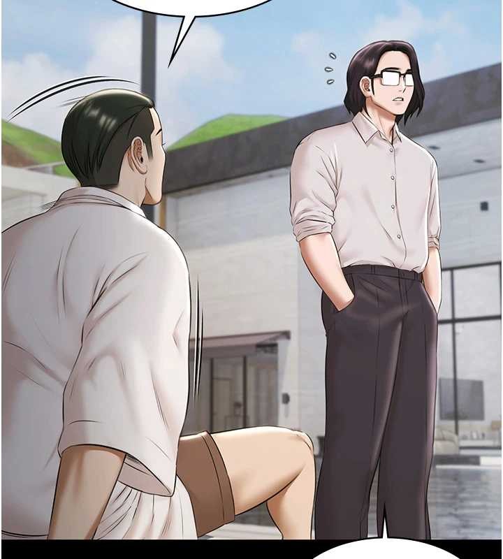 《極樂泳池趴》漫画 第10話-山中拘禁與絕對控制