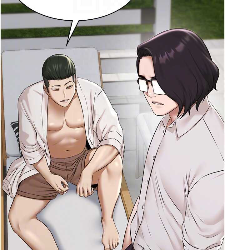 《極樂泳池趴》漫画 第10話-山中拘禁與絕對控制