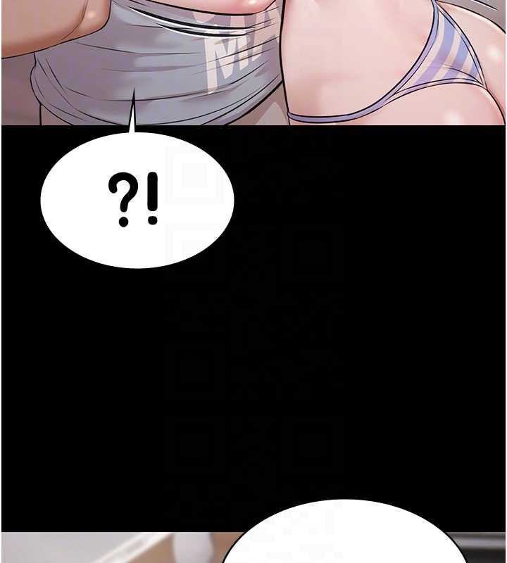 《極樂泳池趴》漫画 第10話-山中拘禁與絕對控制