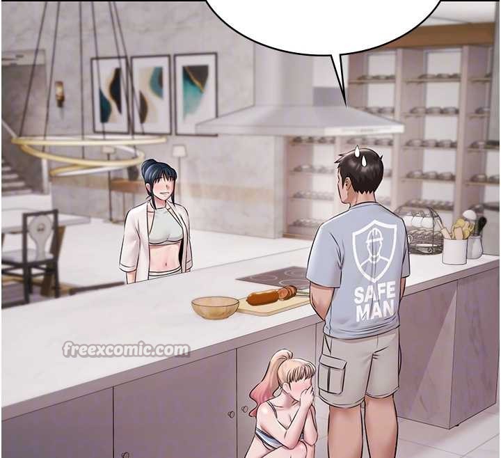 《極樂泳池趴》漫画 第10話-山中拘禁與絕對控制