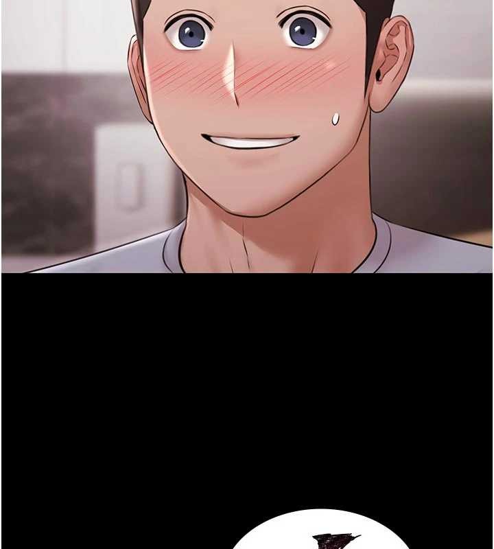 《極樂泳池趴》漫画 第10話-山中拘禁與絕對控制