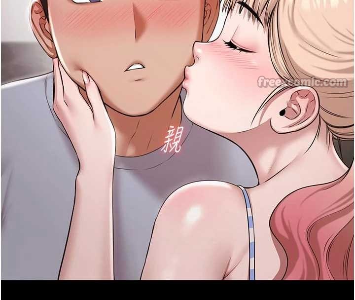 《極樂泳池趴》漫画 第10話-山中拘禁與絕對控制