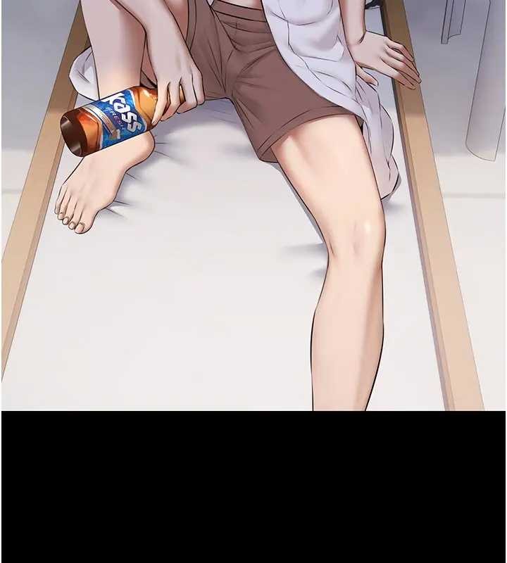 《極樂泳池趴》漫画 第11話-多少錢能就地上妳?