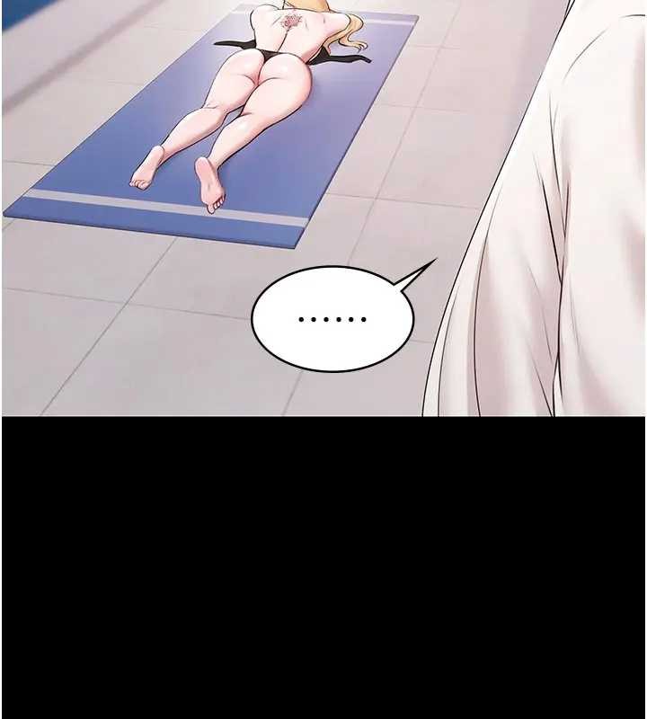 《極樂泳池趴》漫画 第11話-多少錢能就地上妳?