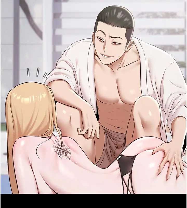 《極樂泳池趴》漫画 第11話-多少錢能就地上妳?