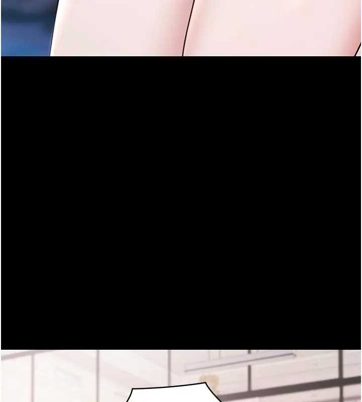 《極樂泳池趴》漫画 第11話-多少錢能就地上妳?