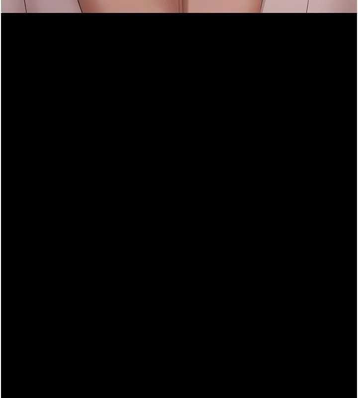 《極樂泳池趴》漫画 第11話-多少錢能就地上妳?