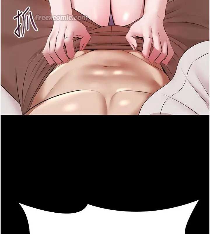 《極樂泳池趴》漫画 第11話-多少錢能就地上妳?