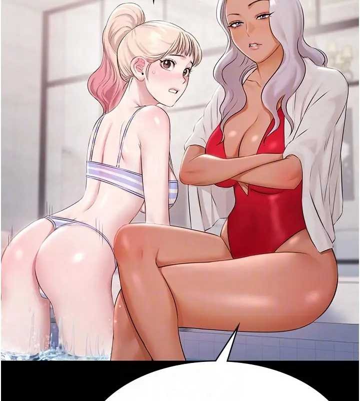 《極樂泳池趴》漫画 第11話-多少錢能就地上妳?