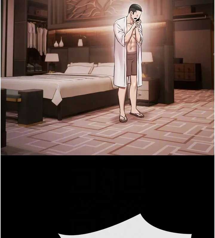 《極樂泳池趴》漫画 第11話-多少錢能就地上妳?