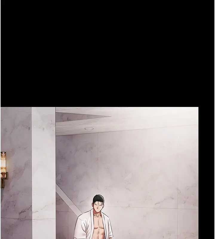 《極樂泳池趴》漫画 第11話-多少錢能就地上妳?