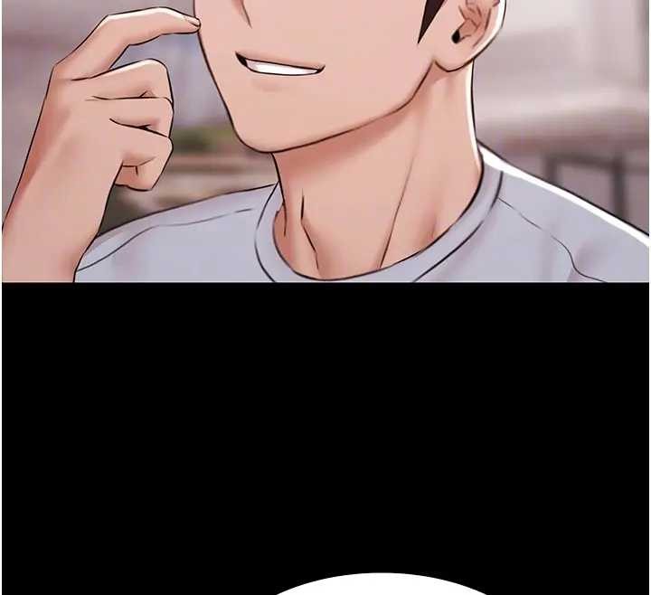 《極樂泳池趴》漫画 第11話-多少錢能就地上妳?