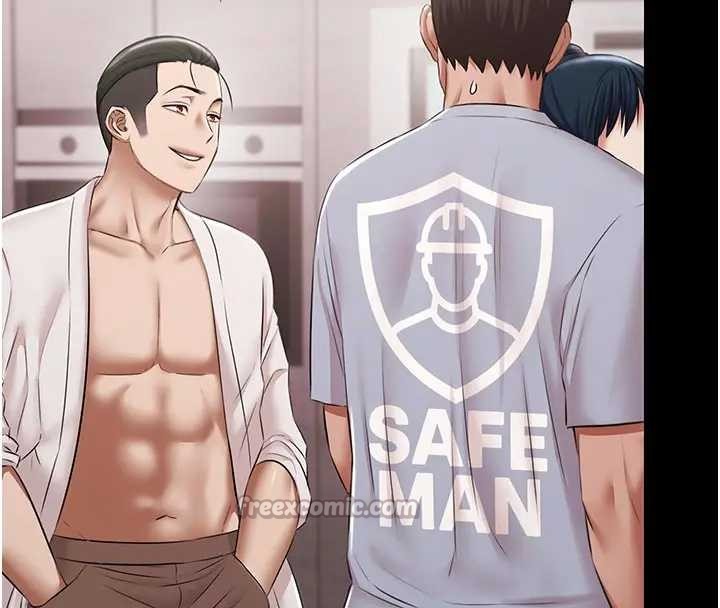 《極樂泳池趴》漫画 第11話-多少錢能就地上妳?