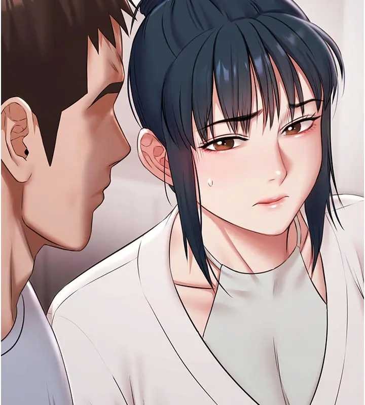 《極樂泳池趴》漫画 第11話-多少錢能就地上妳?