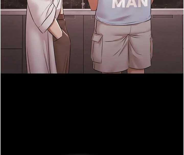 《極樂泳池趴》漫画 第11話-多少錢能就地上妳?