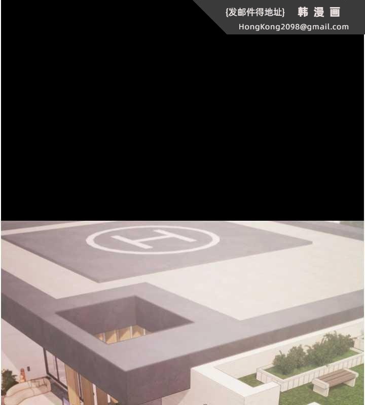 《極樂泳池趴》漫画 第12話-嫩妹大現粉色奶頭