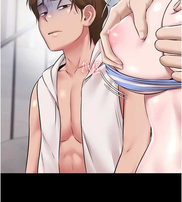 《極樂泳池趴》漫画 第12話-嫩妹大現粉色奶頭