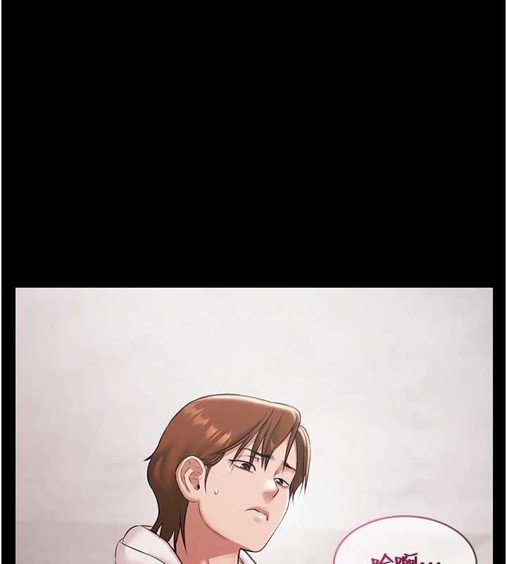 《極樂泳池趴》漫画 第12話-嫩妹大現粉色奶頭