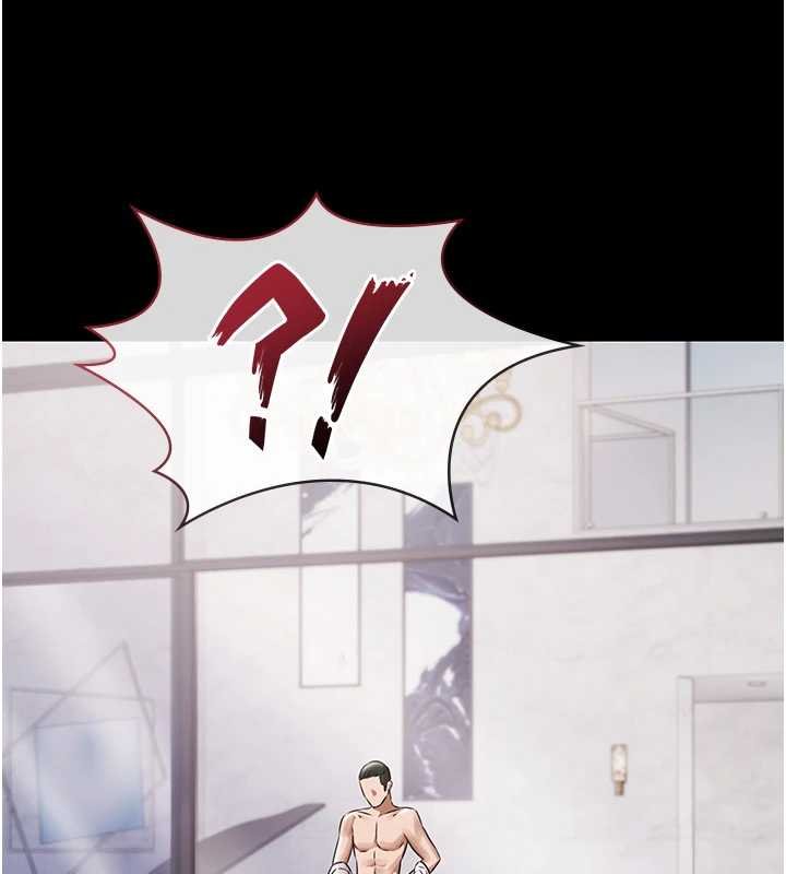 《極樂泳池趴》漫画 第12話-嫩妹大現粉色奶頭