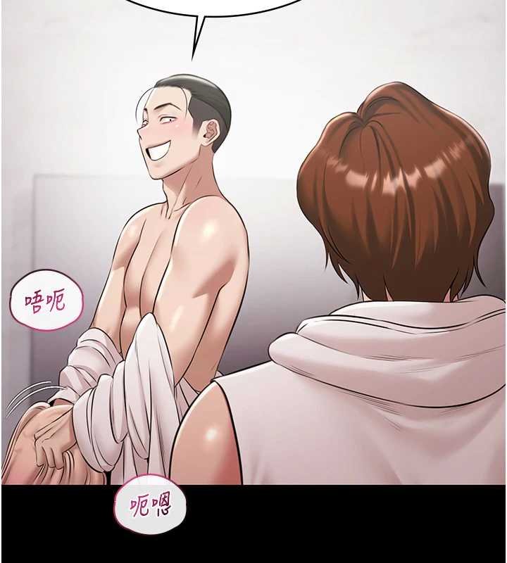 《極樂泳池趴》漫画 第12話-嫩妹大現粉色奶頭