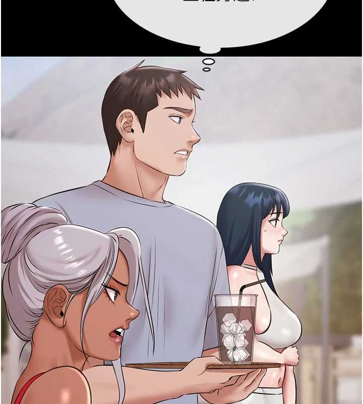 《極樂泳池趴》漫画 第12話-嫩妹大現粉色奶頭