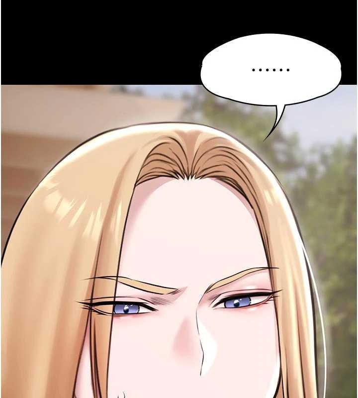 《極樂泳池趴》漫画 第12話-嫩妹大現粉色奶頭