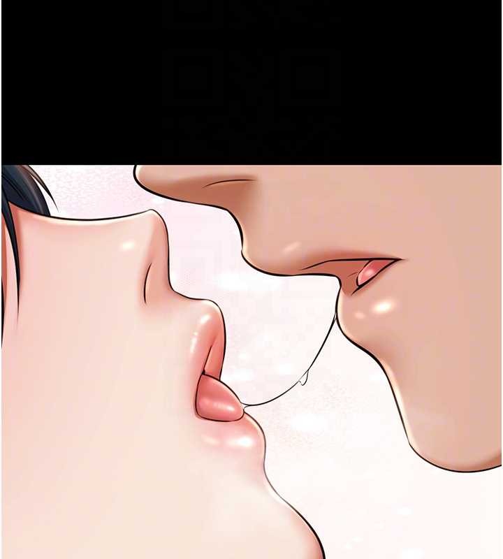 《極樂泳池趴》漫画 第14話-別盯著我的裸體看&hearts;