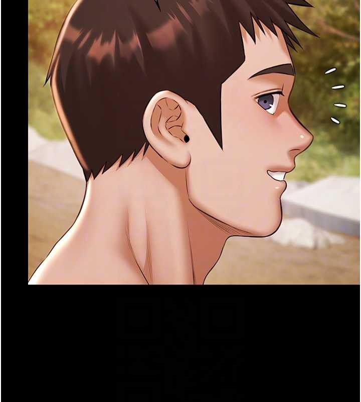 《極樂泳池趴》漫画 第14話-別盯著我的裸體看&hearts;