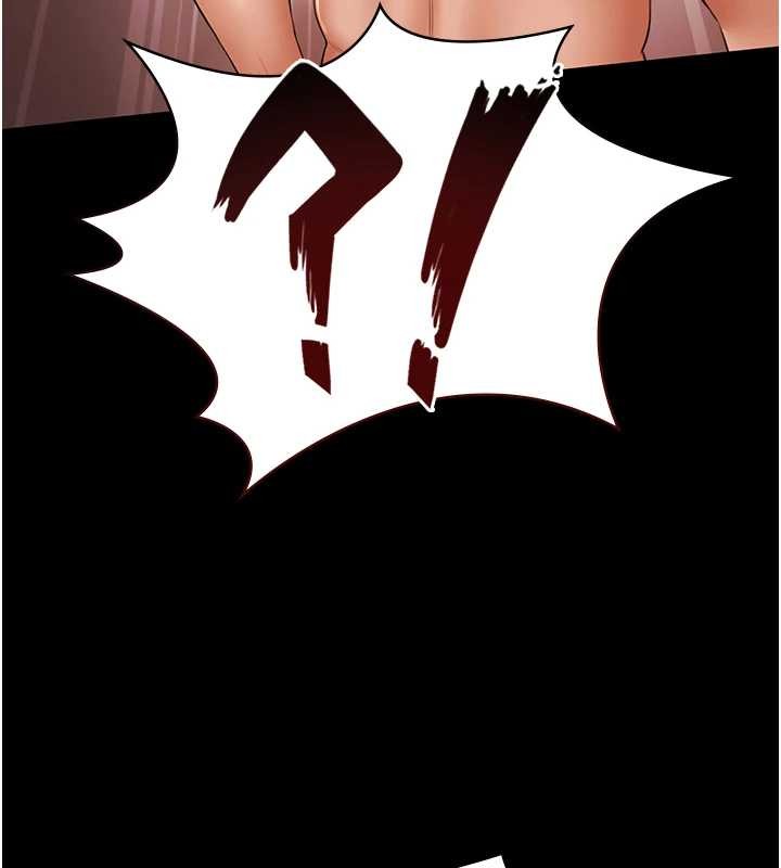 《極樂泳池趴》漫画 第14話-別盯著我的裸體看&hearts;