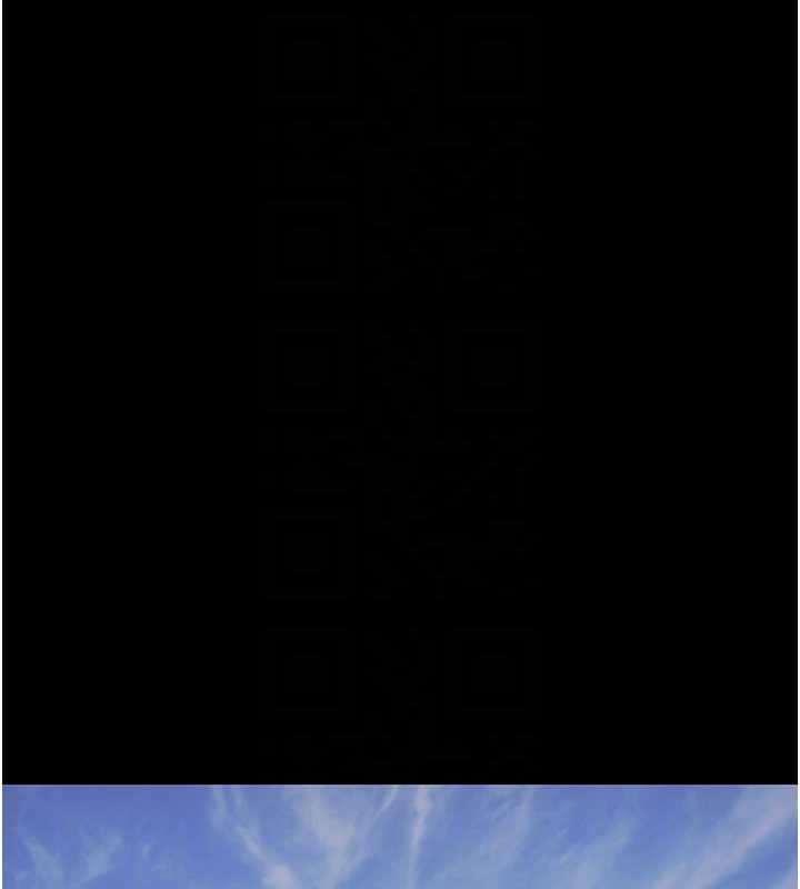 《極樂泳池趴》漫画 第14話-別盯著我的裸體看&hearts;