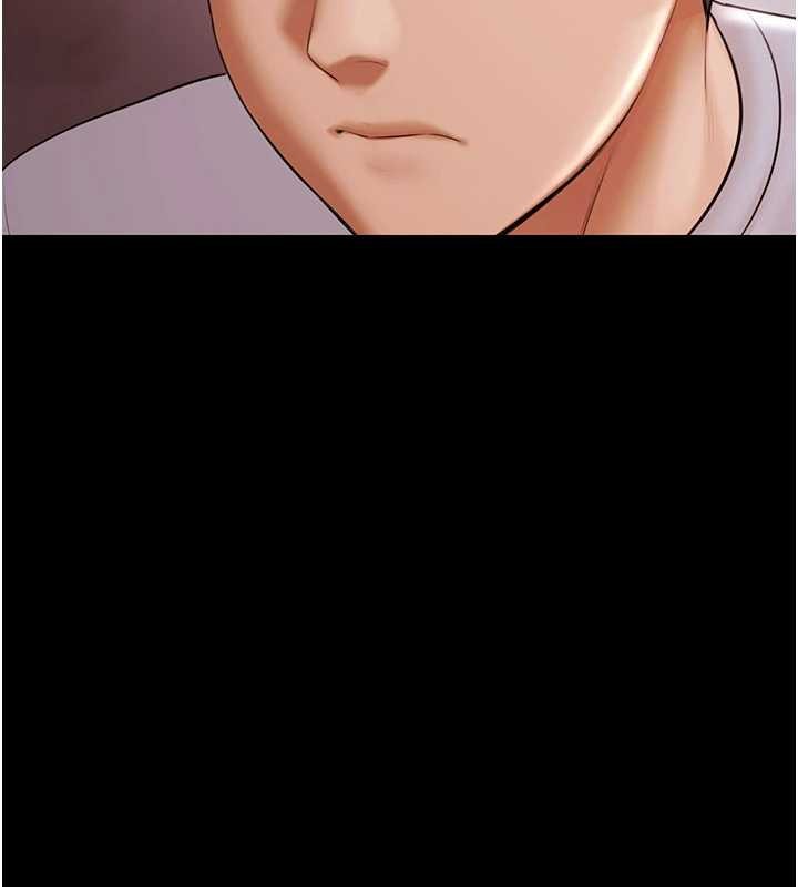 《極樂泳池趴》漫画 第14話-別盯著我的裸體看&hearts;