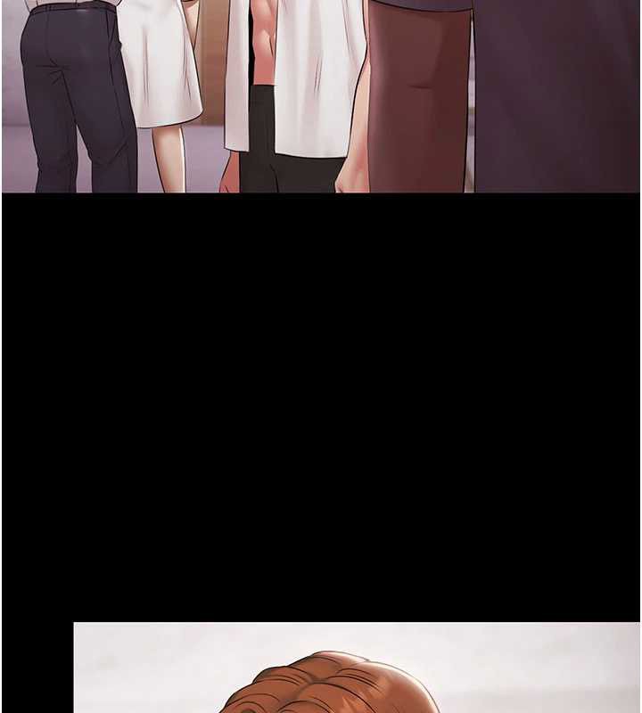 《極樂泳池趴》漫画 第15話-我有辦法讓你上到她