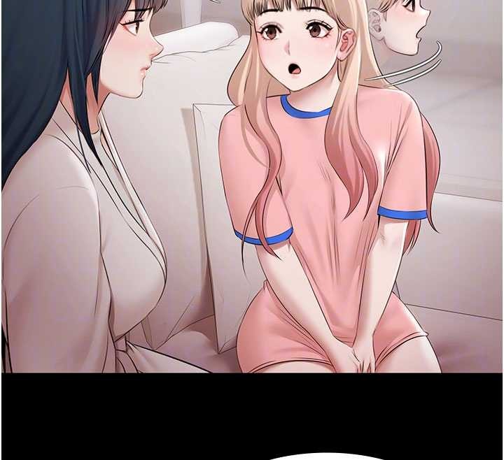 《極樂泳池趴》漫画 第15話-我有辦法讓你上到她