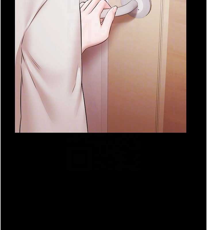 《極樂泳池趴》漫画 第15話-我有辦法讓你上到她