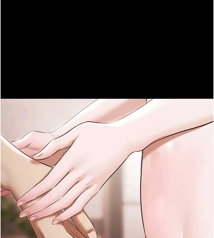 《極樂泳池趴》漫画 第15話-我有辦法讓你上到她