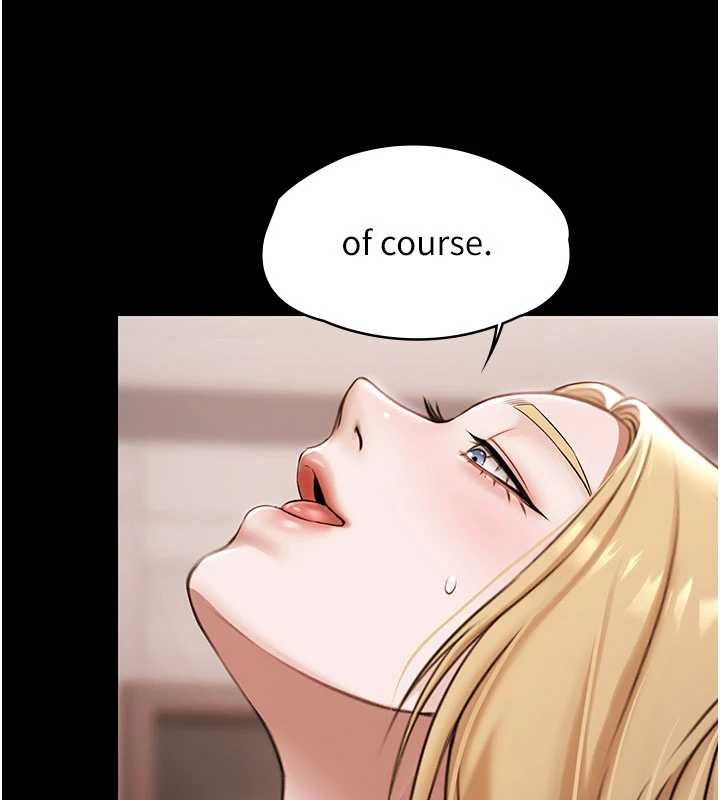 《極樂泳池趴》漫画 第15話-我有辦法讓你上到她