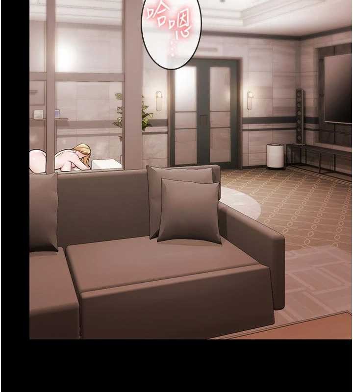 《極樂泳池趴》漫画 第16話-正妹網紅上演活春宮