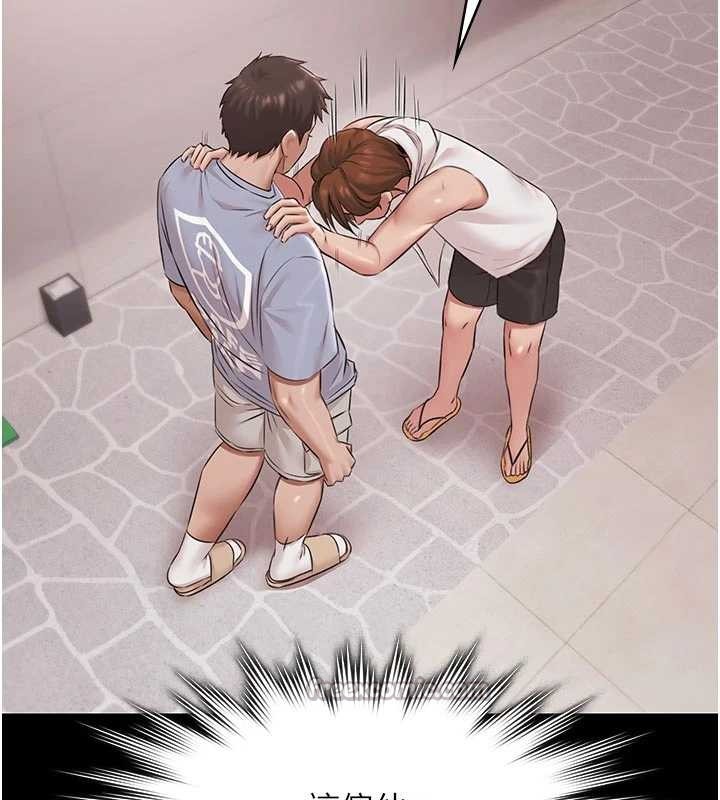 《極樂泳池趴》漫画 第16話-正妹網紅上演活春宮