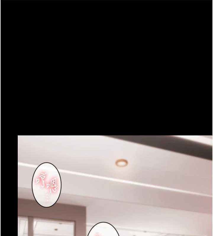 《極樂泳池趴》漫画 第16話-正妹網紅上演活春宮