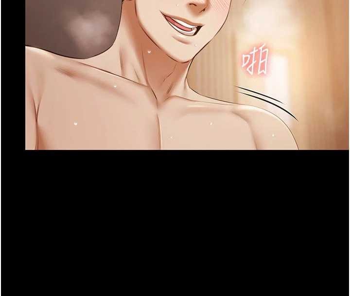 《極樂泳池趴》漫画 第16話-正妹網紅上演活春宮