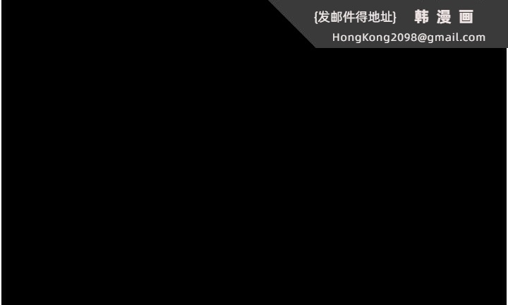 《極樂泳池趴》漫画 第16話-正妹網紅上演活春宮