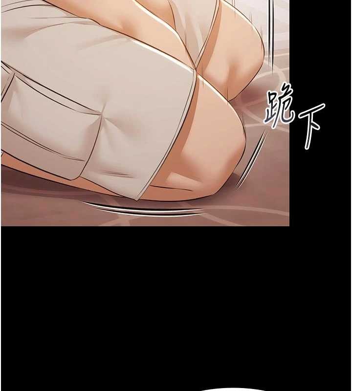 《極樂泳池趴》漫画 第16話-正妹網紅上演活春宮