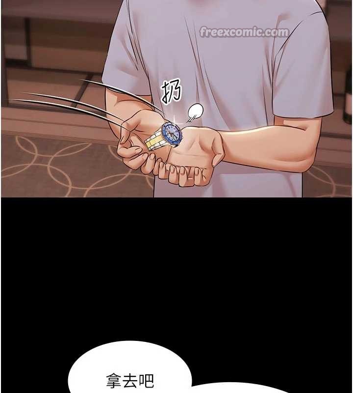 《極樂泳池趴》漫画 第16話-正妹網紅上演活春宮