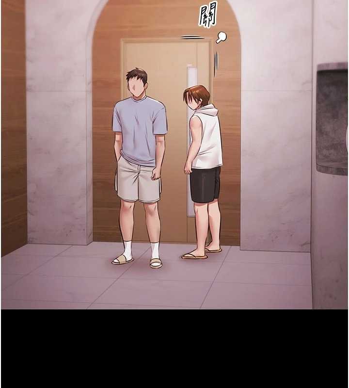 《極樂泳池趴》漫画 第16話-正妹網紅上演活春宮