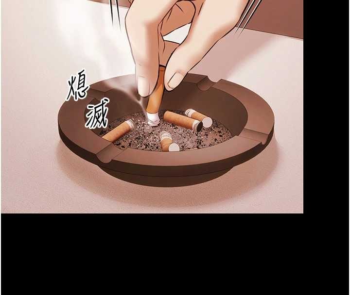 《極樂泳池趴》漫画 第16話-正妹網紅上演活春宮